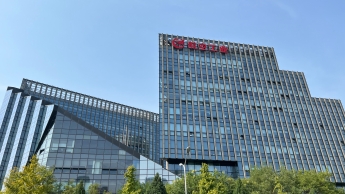 bte·365(中国)唯一官方网站