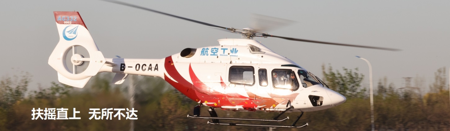 bte·365(中国)唯一官方网站