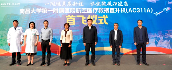 164835 bte·365(中国)唯一官方网站